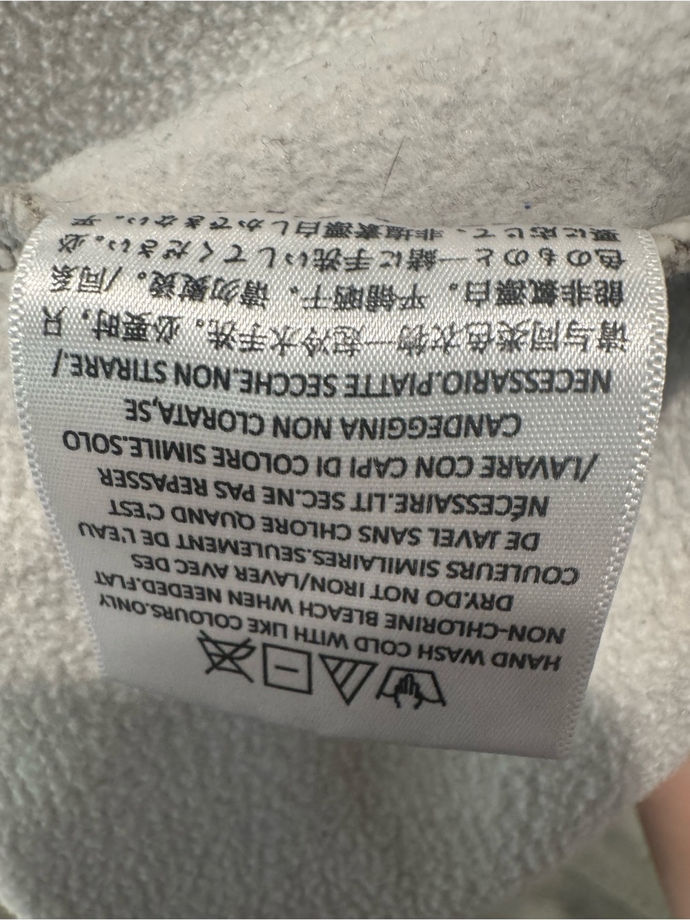 Fear of God Essentials Jogger Sweatpants size medium - Picture 10 of 10